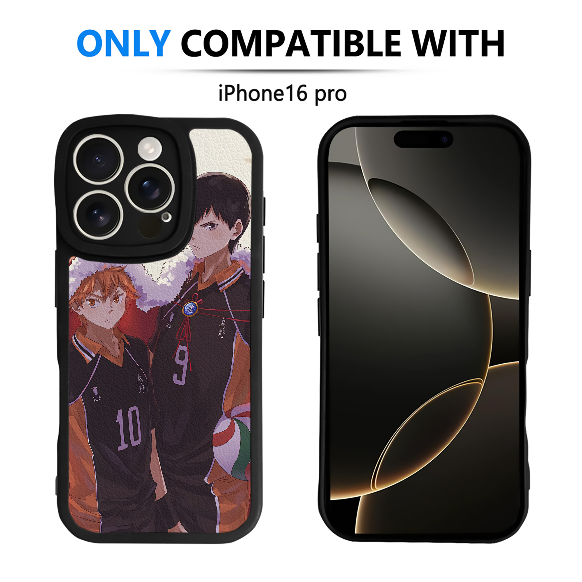 （画像用） ハイキュー!! Haikyu!! 【iPhone 16シリーズ対応】シリコンスマホケース（レザー調） 材質：シリコン